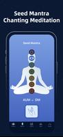 Chakra Meditation：Reiki Mantra تصوير الشاشة 1