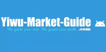 Yiwu Market Guide (YMG)