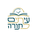 עיתים-לתורה APK