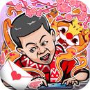 囧囧挑戰3-這種操作扎心了 aplikacja