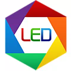 LED space アプリダウンロード