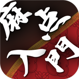 麻雀点数計算入門 Ver.3 APK