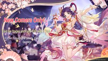 Dynasty Heroes: Romance Samkok स्क्रीनशॉट 1