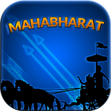 Mahabharat icône