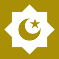 Islam-Quiz