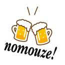 nomouze! APK