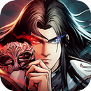 邪影江湖-登入送無限連抽 APK