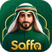 Saffa: Live, Chat & Games icon