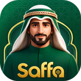Saffa: Live, Chat & Games APK