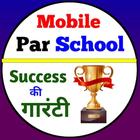 Mobile Par School Zeichen