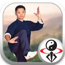 Chen Tai Chi Forms APK