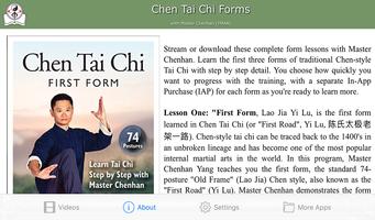 Chen Tai Chi Forms 截图 1