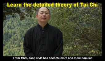Yang Tai Chi 1 (Dr Yang) YMAA capture d'écran 2