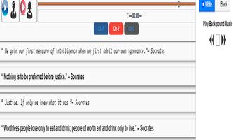 Socrates Audio Quotes স্ক্রিনশট 3