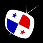 TV Panama Simple icône