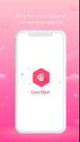 Love Meet poster