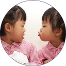 쌍둥이 루지  TwinRoozi APK