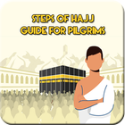 Steps of Hajj  & Umrah أيقونة