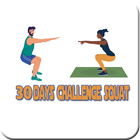 30 Days Challenge Squat أيقونة