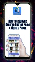 how to recover deleted photos تصوير الشاشة 2
