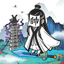 修仙成首富 APK