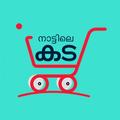 Delivery Nattile Kada