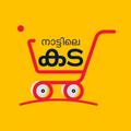 Store Nattile Kada