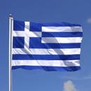 Learn Greek Anthem 158 Stanzas Challenge APK