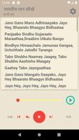 Jana Gana Mana Learn 5 Verses screenshot 1