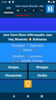 Jana Gana Mana Learn 5 Verses screenshot 2
