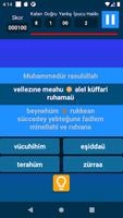 برنامه‌نما Memorize Quran عکس از صفحه