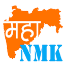 MahaNMK - नोकरी आणि बरंच काही* APK