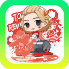 Tokyo Revengers W스티커 아이콘