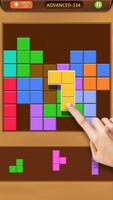 Puzzle Blocks تصوير الشاشة 1