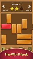 Unblock Puzzle الملصق