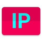 What is my IP আইকন