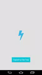 Скачать Quick Torch APK