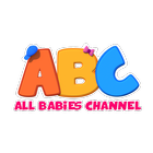 Icona All Babies Channel