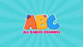 All Babies Channel Affiche