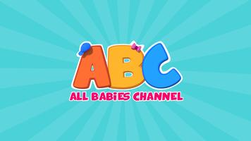 All Babies Channel plakat