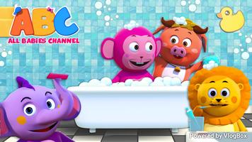 All Babies Channel screenshot 2