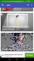 أغاني يارا - شو بدو- yara بدون Ekran Görüntüsü 1