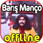 Barış Manço - Bu Gün Bayram OFFLINE SONGS ícone