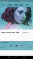 أغاني ماريتا الحلاني  Maritta Hallani بدون نت capture d'écran 2