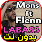 اغاني مونس و فلان - لاباس - MO icône
