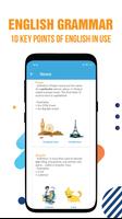 English Grammar โปสเตอร์