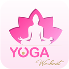 Yoga Workout - Yoga quotidien -Yoga pour débutants icône