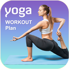 Yoga for Beginner - Yoga App أيقونة