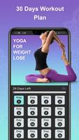 Yoga for Beginner - Yoga App تصوير الشاشة 2