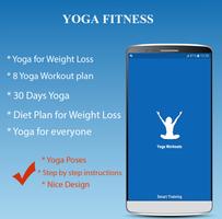 Yoga Fitness for Weight Loss پوسٹر